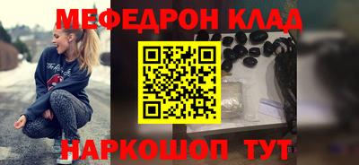 mdpv Гатчина