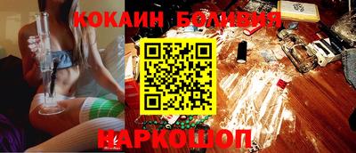 mdpv Гатчина