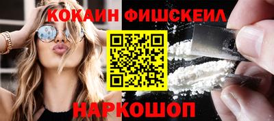 mdpv Гатчина
