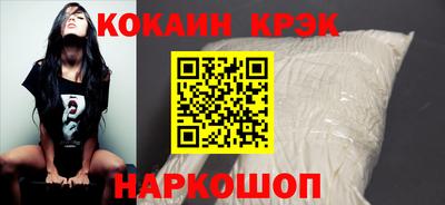 PSILOCYBIN Гай