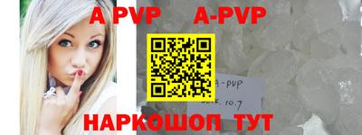 mdpv Гатчина