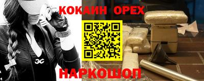 PSILOCYBIN Гай