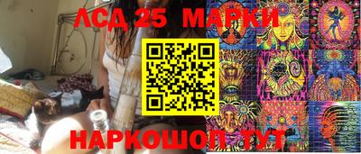 синтетический гашиш Гагарин