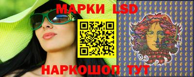 синтетический гашиш Гагарин