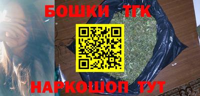 PSILOCYBIN Гай