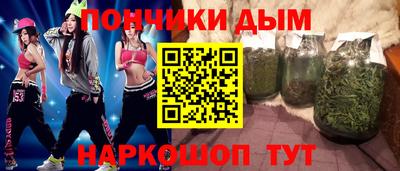 PSILOCYBIN Гай