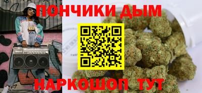 PSILOCYBIN Гай