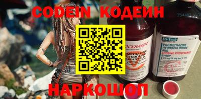 PSILOCYBIN Гай
