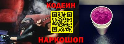 PSILOCYBIN Гай