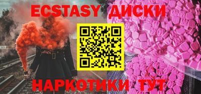 PSILOCYBIN Гай