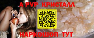 PSILOCYBIN Гай