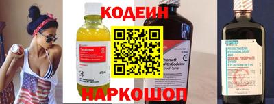 синтетический гашиш Гагарин
