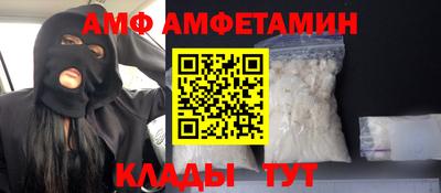 mdpv Гатчина