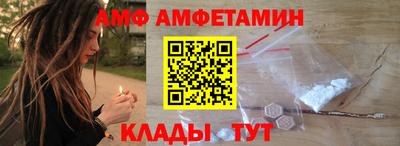 PSILOCYBIN Гай