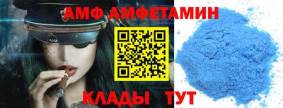 mdpv Гатчина