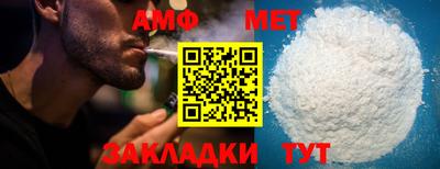mdpv Гатчина
