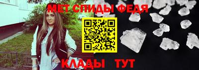 PSILOCYBIN Гай
