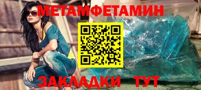 mdpv Гатчина