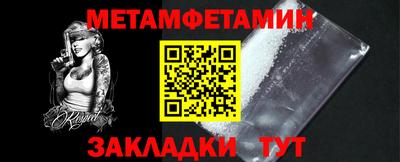 PSILOCYBIN Гай