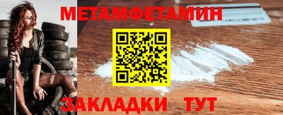 PSILOCYBIN Гай