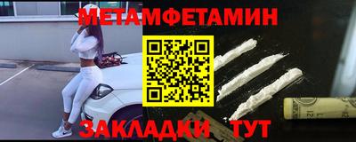 PSILOCYBIN Гай