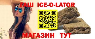 PSILOCYBIN Гай