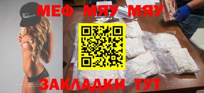 mdpv Гатчина